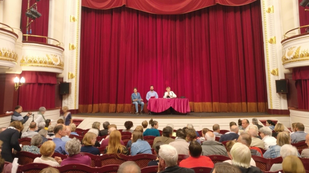 Conférence Françoise Tulkens